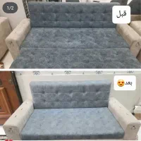 مبل شویی تخصصی میرزایی