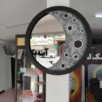 آینه ماه