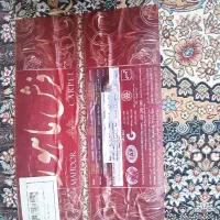 فرش کلکسیون
