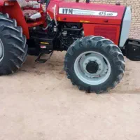 فروش تراکتور  475