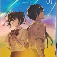 مانگای your name