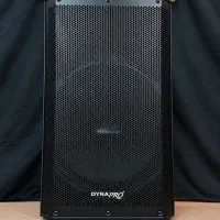 یک جفت باند DYNAPRO R715P