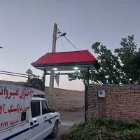 نیازمند جوشکار ماهر