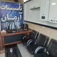 جذب نیروی کار