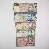 خریدار و فروشنده اسکناس کلکسیونی شما