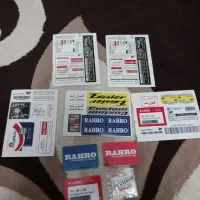 برچسب|موتورسیکلت|اشتهارد, |دیوار