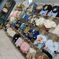 فروش کلیه اجناس