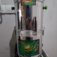 سبزی خرد کن