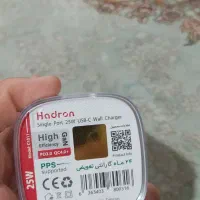 شارژر آیفون پلمپ نو