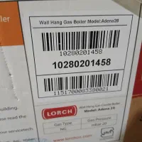 پکیج آبگرمکن وشوفاز لرچ 28هزار آدنا