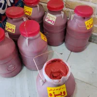 رب ویژه درجه یک