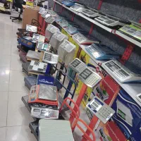 فروشگاه ترازو وباسگول کرمی|فروشگاه و مغازه|نسیم‌شهر, |دیوار