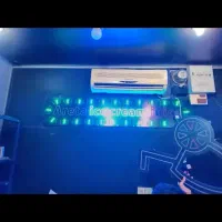 تابلو مغازه دو عدد