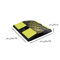 سرعتگیرهای لاستیکی|عمده‌فروشی|تهران, حسن‌آباد|دیوار