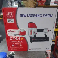 میخ کوب جیت CT64