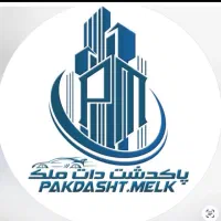 فروش مغازه ۳۵متری در*پشت شهرداری*