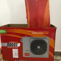 کارتن کولر گازی جنرال گلد