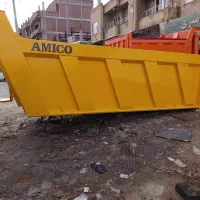 اتاق آمیکو و فاو و...