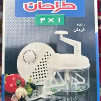رنده خردکن