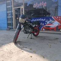 موتور سیکلت ساوین ۲۰۰