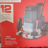 اوور فرز رونیکس