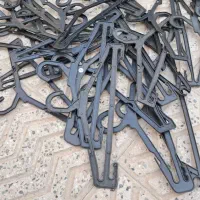 چوبکار پلاستیکی