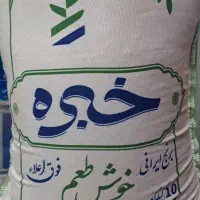 برنج شیرودی مازندران ،عنبر بوی طغیان (عمده ای)