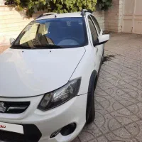کوییک
