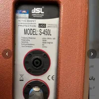 باند پسیو jsl یک جفت آکوستیک