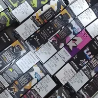 سالت ویگاد اصلی