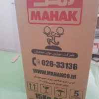 وسایل عطاری در حد آک بصورت تکی هم فروش داریم|فروشگاه و مغازه|سنندج, |دیوار