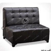 مبل گیم نت دونفره