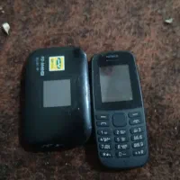 ساعت وکفش ووای فای وچاقو و...|ساعت|ارشق, |دیوار