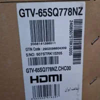 تلویزیون ۶۵ اینچ جی پلاس مدل GTV-65SQ778NZ|تلویزیون و پروژکتور|اهواز, کوی باهنر|دیوار