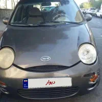 mvm 110 اتومات