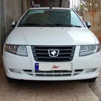 سمندسورن پلاس