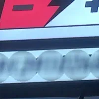 تجهیزات فروشگاه باطری