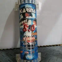 سیستم صوتی|صوتی و تصویری|چرام, |دیوار