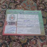 رانا مدل ۹۵|خودرو سواری و وانت|کرمانشاه, |دیوار