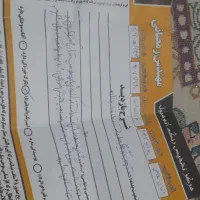 پراید 132مدل90|خودرو سواری و وانت|مشهد, همت آباد|دیوار