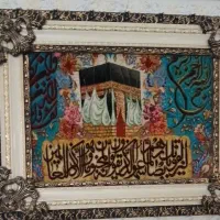 تابلو فرش دستباف