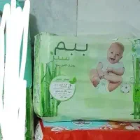 یک بسته پوشک ببم سایز۳