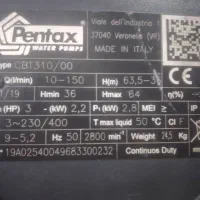 پمپ اب پنتاکس سه فاز(سه اسب)|مصالح و تجهیزات ساختمان|تهران, امام حسین|دیوار