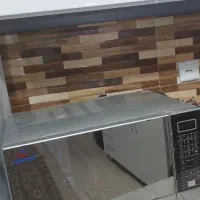 مایکروفر کانسون