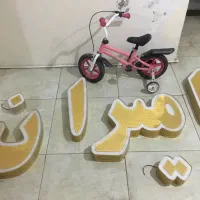 تابلو چلنیوم ورق پانچ دوبل امیران دوچرخه بچگونه