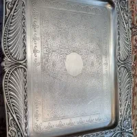 سینی سیلور