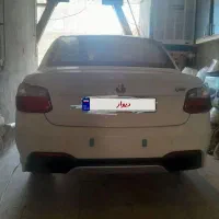 ساینا اس ۱۴۰۳