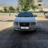 سورن پلاس ef7 فول