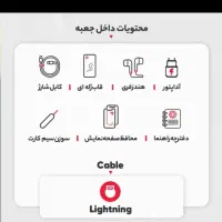 گوشی موبایل وکال|موبایل|ری, شهرک نظامی|دیوار