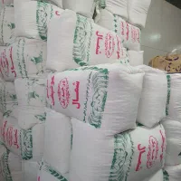 برنج ایرانی به شرط پخت 210 ت عمده 198|خوردنی و آشامیدنی|تبریز, |دیوار